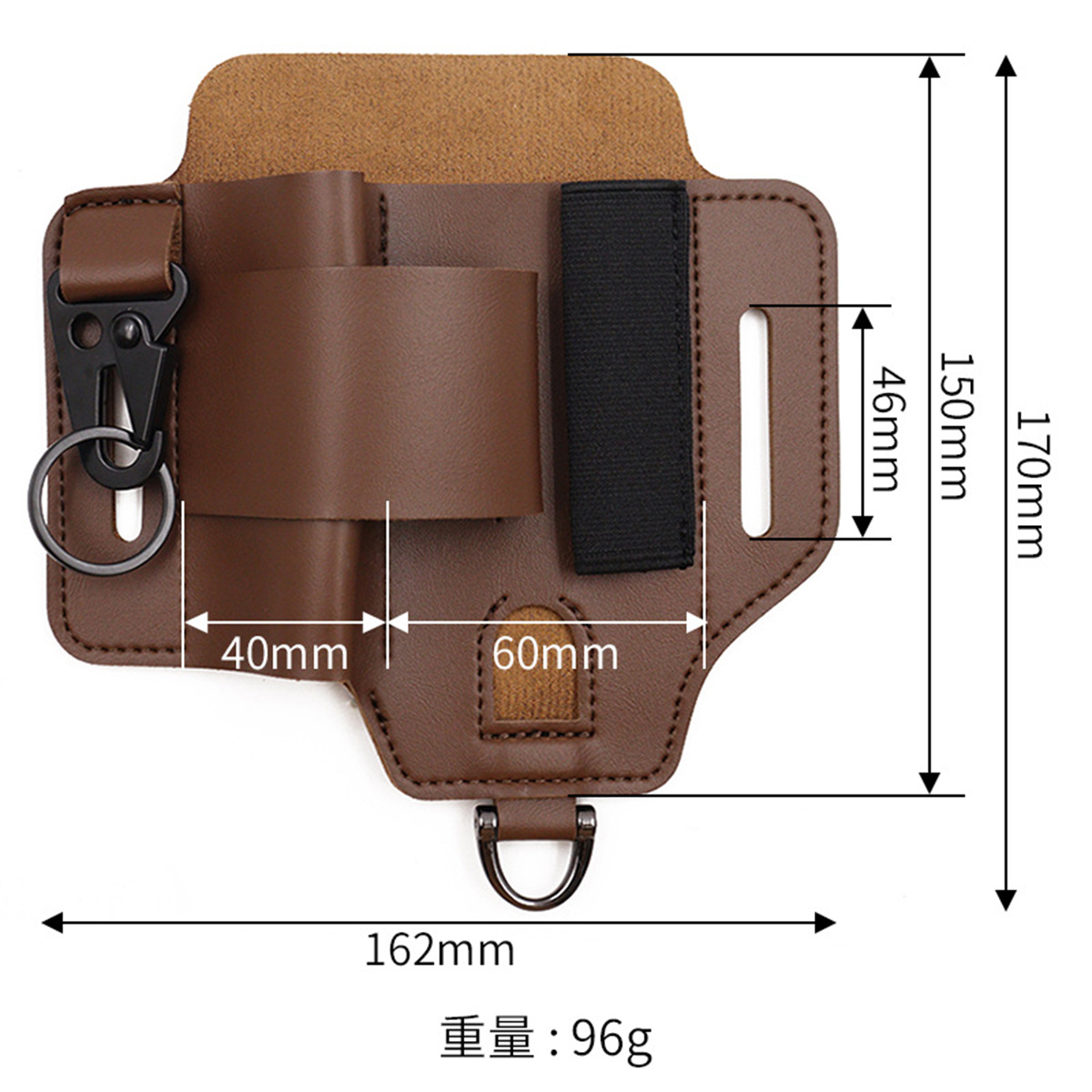 EDC Tactical Tool Holster Wild - Edc Carry Bag reseña y precio