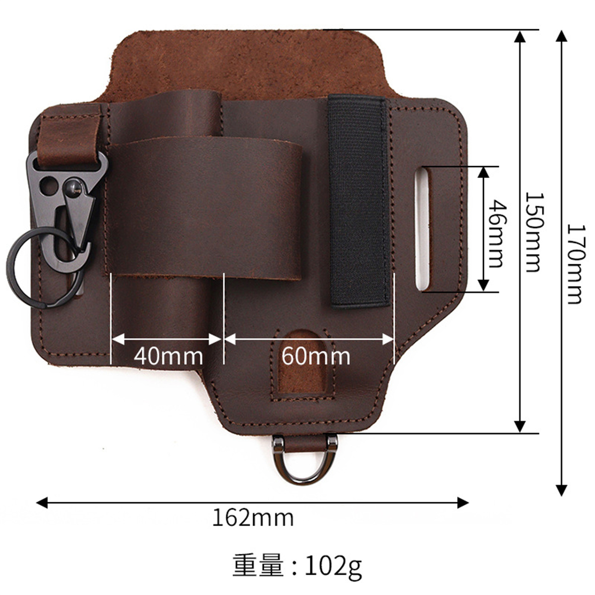 EDC Tactical Tool Holster Wild - Edc Carry Bag reseña y precio
