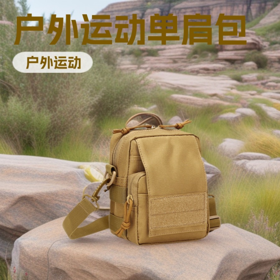 【New Arrival】Tactical Molle ED - Edc Everyday Carry Bag reseña y precio