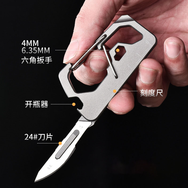 Aluminum Alloy Key Chain Detac - Multitool Credit Card reseña y precio