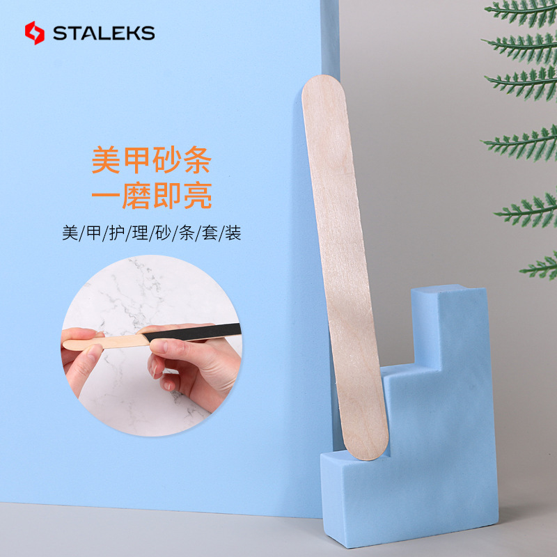 Staleks Wooden Stick Board Nai - Nail File Titanium reseña y precio