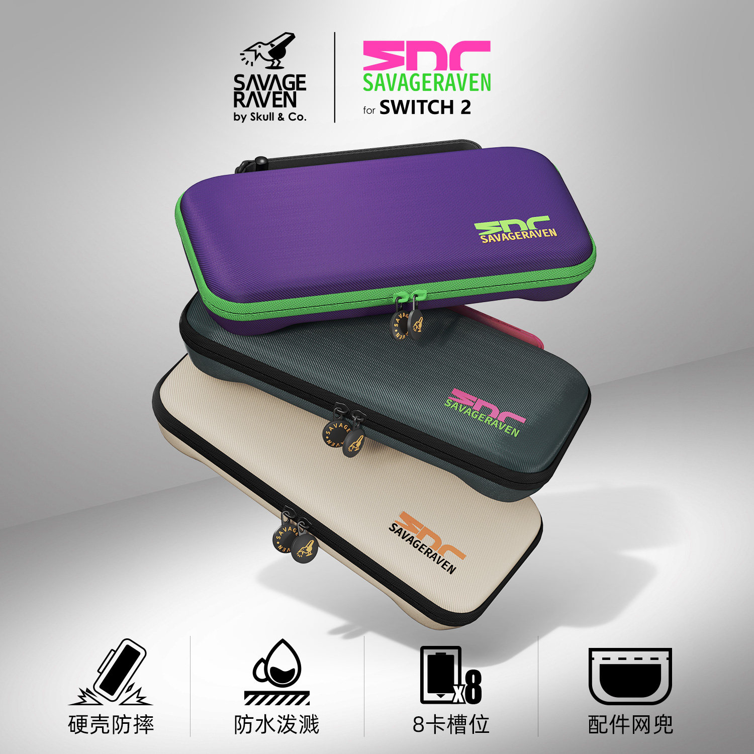 SkullCo Savage Raven Switch 2  - Edc Carry Card reseña y precio