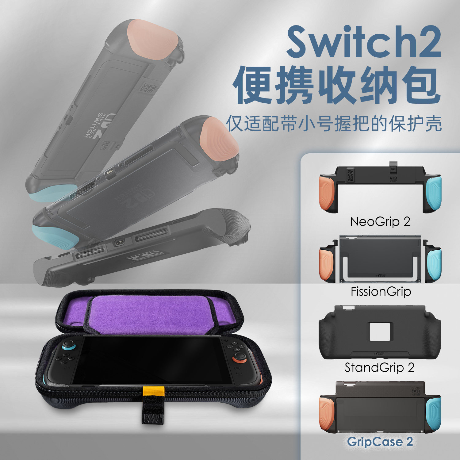 SkullCo Savage Raven Switch 2  - Edc Carry Card reseña y precio